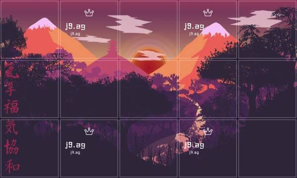 九游会j9·(中国)真人游戏第一品牌